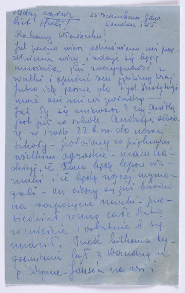 Ujęcie awersu. List 1-kartowy. Obie strony zapisane. Papier tzw. czysty.