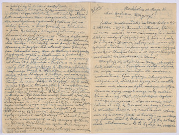 Ujęcie awersu. 1 karta. List 4-kartowy, 2xbifolium. Wszystkie strony zapisane. Papier tzw. czysty.