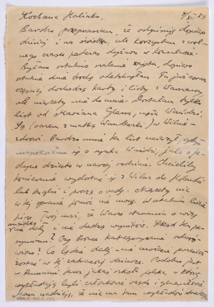 Ujęcie awersu. List 1-kartowy. Obie strony zapisane. Papier tzw. czysty.