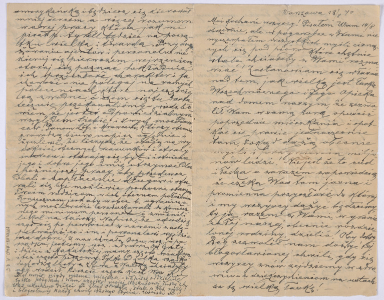 Ujęcie awersu. List 2-kartowy, bifolium. Wszystkie strony zapisane. Papier tzw. czysty.