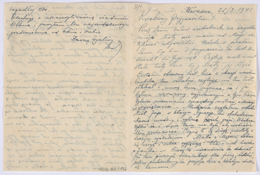 Ujęcie awersu. List 2-kartowy, bifolium. Wszystkie strony zapisane.