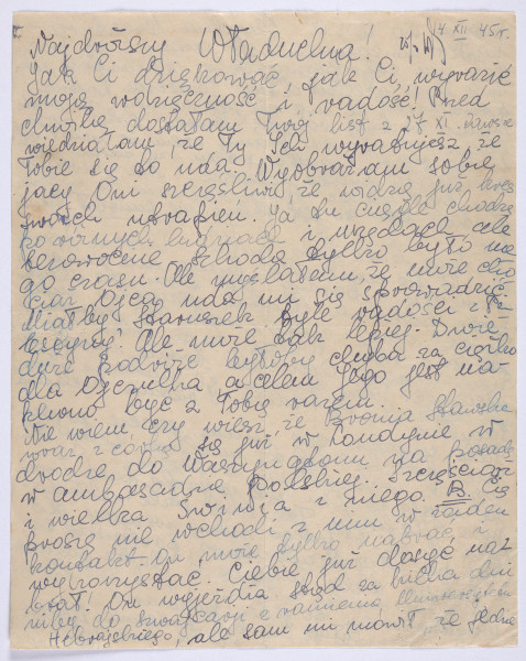 Ujęcie awersu. List 1-kartowy. Obie strony zapisane. Papier tzw. czysty.