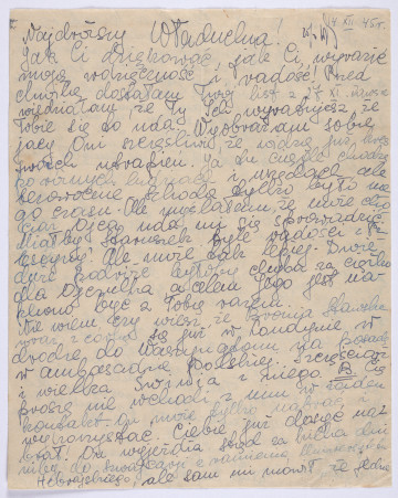 Ujęcie awersu. List 1-kartowy. Obie strony zapisane. Papier tzw. czysty.