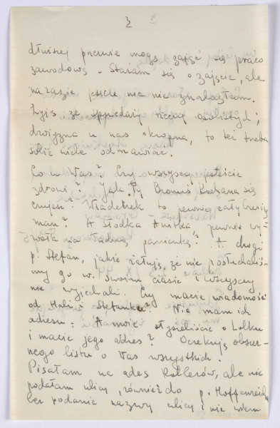 Ujęcie awersu. 3 karty. 1 i 2 karta zapisane jednostronnie. Papier tzw. czysty.