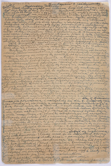 Ujęcie awersu. List 1-kartowy. Obie strony zapisane. Papier tzw. czysty.