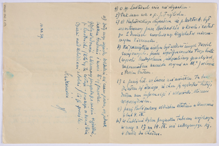 Ujęcie rewersu. List 1-kartowy, bifolium. Ostatnia strona nie jest zapisana.