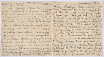 Ujęcie awersu. List 2-kartowy, bifolium. DWszystkie strony zapisane. Papier tzw. czysty.