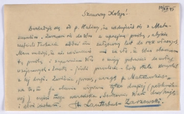 Ujęcie awersu. List 1-kartowy. Jednostronnie zapisany.