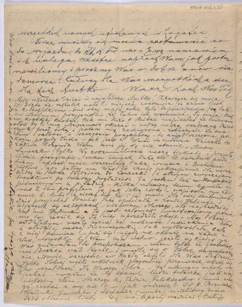 Ujęcie rewersu prawej strony. List 2-kartowy, bifolium. Wszystkie strony zapisane. Papier tzw. czysty.