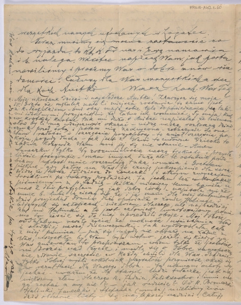 Ujęcie rewersu prawej strony. List 2-kartowy, bifolium. Wszystkie strony zapisane. Papier tzw. czysty.