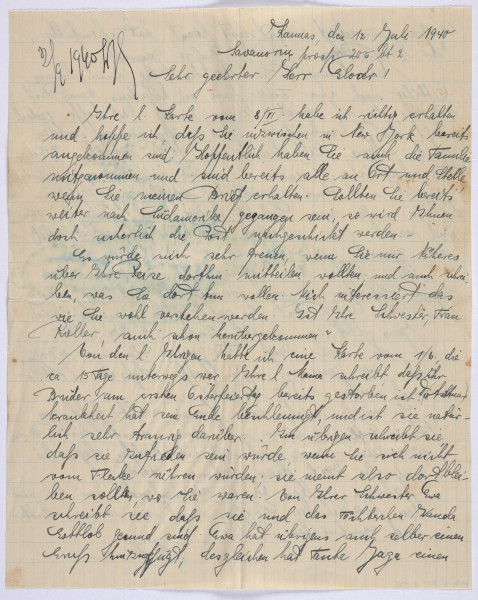 Ujęcie awersu. List 1-kartowy. Obie strony zapisane. Papier tzw. czysty.