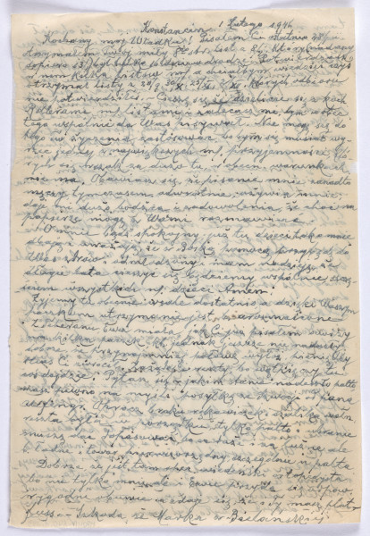 Ujęcie awersu. 1 strona. List 3-kartowy. Wszystkie strony zapisane. Papier tzw. czysty.