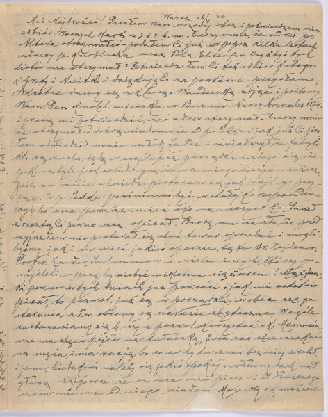 Ujęcie awersu, lewej strony. List 2-kartowy, bifolium. Wszystkie strony zapisane. Papier tzw. czysty.