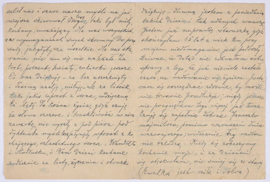 Ujęcie rewersu. List 2-kartowy, bifolium. Wszystkie strony zapisane. Papier tzw. czysty.