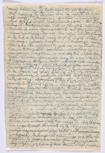 Ujęcie awersu. 2 strona. List 3-kartowy. Wszystkie strony zapisane. Papier tzw. czysty.