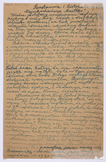 Ujęcie awersu. List 1-kartowy. Wszystkie strony zapisane. Papier tzw. czysty.