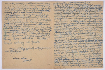 Ujęcie awersu. List 2-kartowy, bifolium. Wszystkie strony zapisane. Papier tzw. czysty.