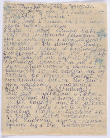 Ujęcie awersu. 1 karta. List 5-kartowy. Karty są jednostronnie zapisane. Papier tzw. czysty.