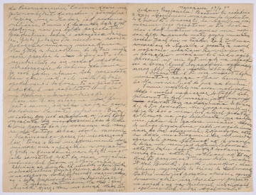 Ujęcie awersu. List 2-kartowy, bifolium. Wszystkie strony zapisane. Papier tzw. czysty.