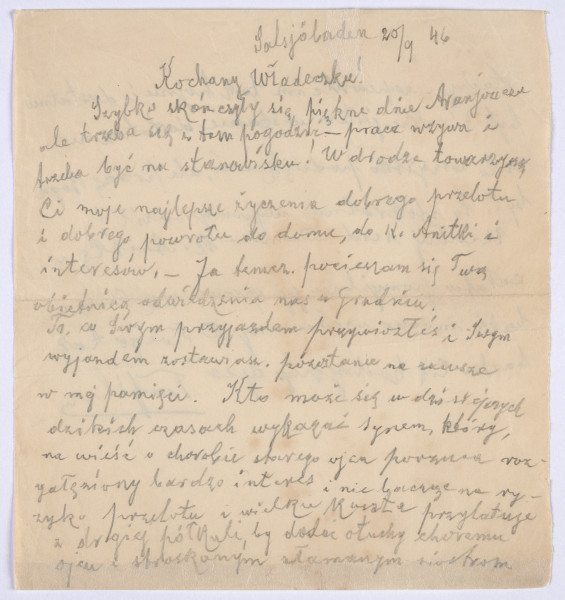 Ujęcie awersu. List 1-kartowy. Obie strony zapisane. Papier tzw. czysty.