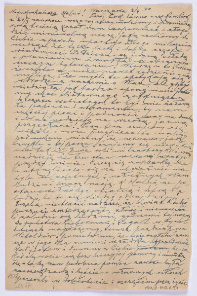 Ujęcie awersu. List 1-kartowy. Wszystkie strony zapisane. Papier tzw. czysty.