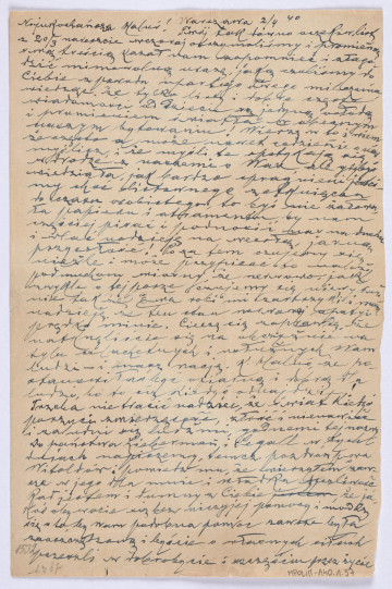 Ujęcie awersu. List 1-kartowy. Wszystkie strony zapisane. Papier tzw. czysty.