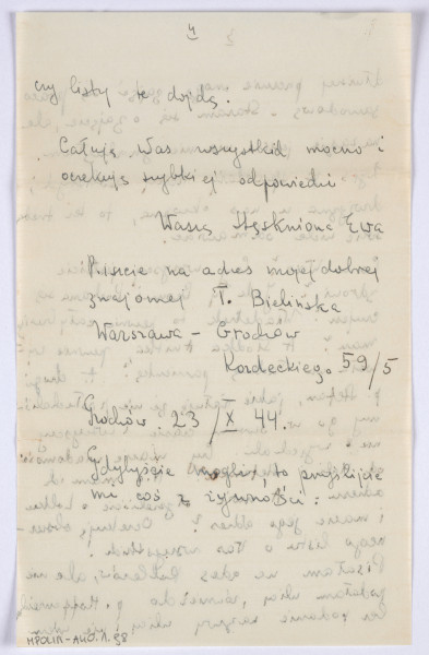 Ujęcie rewersu. 3 karty. 1 i 2 karta zapisane jednostronnie. Papier tzw. czysty.