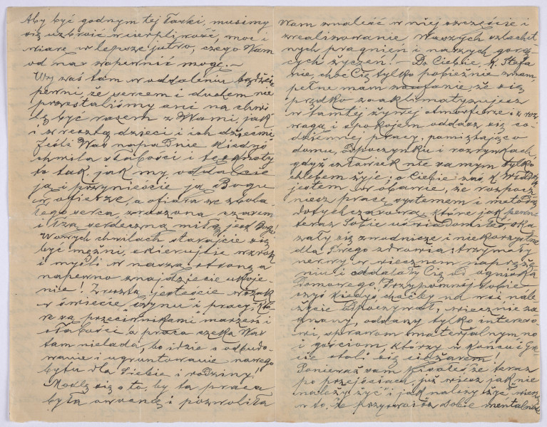 Ujęcie rewersu. List 2-kartowy, bifolium. Wszystkie strony zapisane. Papier tzw. czysty.