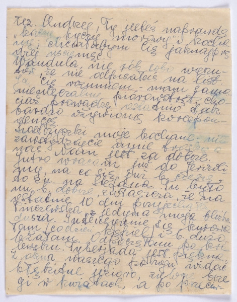 Ujęcie awersu. 2 karta. List 5-kartowy. Karty są jednostronnie zapisane. Papier tzw. czysty.