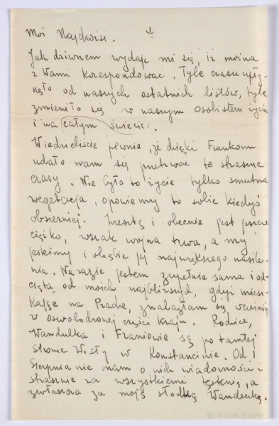 Ujęcie awersu. 1 karty. 1 i 2 karta zapisane jednostronnie. Papier tzw. czysty.