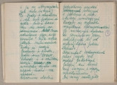 zeszyt 3 - [strona 20, 21]