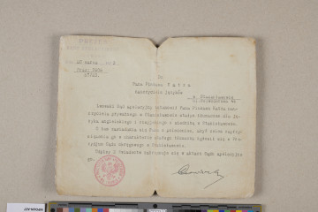 ujęcie na wnętrze