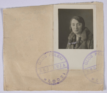 Awers. Fotografia wykonana w ramach Programu Operacyjnego Polska cyfrowa – projekt www.muzeach.