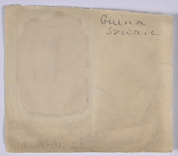 Rewers. Fotografia wykonana w ramach Programu Operacyjnego Polska cyfrowa – projekt www.muzeach.