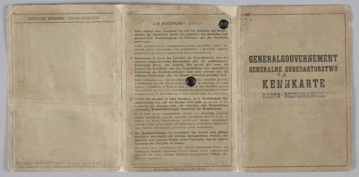 Rewers. Fotografia wykonana w ramach Programu Operacyjnego Polska cyfrowa – projekt www.muzeach.