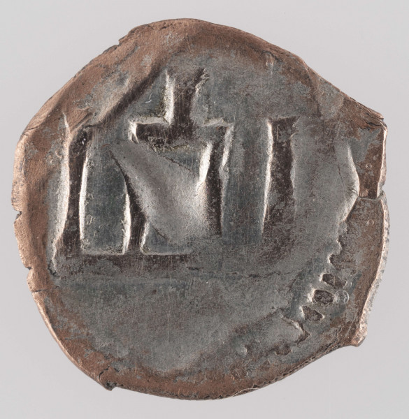 N/1432/ML - AV. Kolumny Giedymina obwiedzione pojedynczą obwódką.
RV. Grot włóczni z krzyżykiem otoczony pojedynczą obwódką.