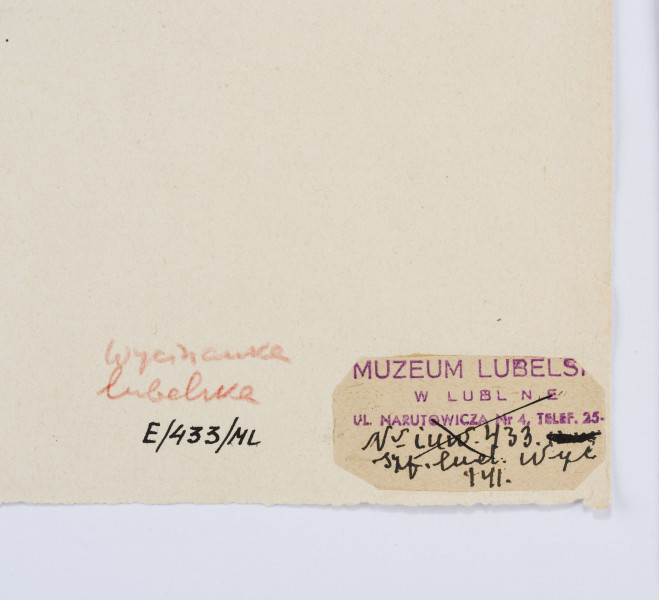 Wycinanka wykonana z zielonego papieru - motyw - kogut.
