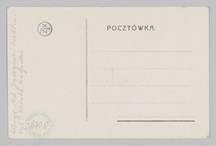 R/6706/ML - Karykatura wychudzonego mężczyzny, 3/4 w lewo, w ujęciu do bioder. Sczupła, zaczerwieniona twarz o zapadnietych policzkach, długi nos, odstające uszy. Zmarszczone czoło przechodzi w łysinę. Ubrany w marynarkę, zieloną kamizelkę w prążki i białą koszulę. Ręce ugięte w łokciach, dłonie splecione na 
wysokości klatki piersiowej i oparte o żółtą laskę. W tle błękitne niebo 
z białymi obłokami chmur, po lewej fragment roslinności.
U góry majuskułowy napis: Z WOJNY ŚWIATOWEJ  R. 1917; u dołu: OBYWATEL WOLNEJ POLSKI
na odwrociu oł.: Litogr. Ad. Jarzyński Lublin, rys. Witold Boguski.