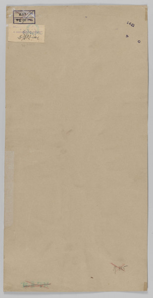 S/G/80/ML - Pełnopostaciowy wizerunek młodego mężczyzny w mundurze legionisty. Stoi w lekkim rozkroku, prawa ręka wsparta na boku, lewa opuszczona wzdłuż tułowia. Twarz owalna o miękkich rysach. Na głowie czapka z daszkiem, z przodu orzełek. Mundur w kolorze khaki, sztywny kołnierz z białymi wyłogami. Przepasany brązowym pasem. Spodnie typu bryczesy o ton jaśniejsze od kurtki. Buty czarne z cholewami w kolorze rozbielonego granatu. Malowane szerokimi, nakładającymi się plamami kolorów.
