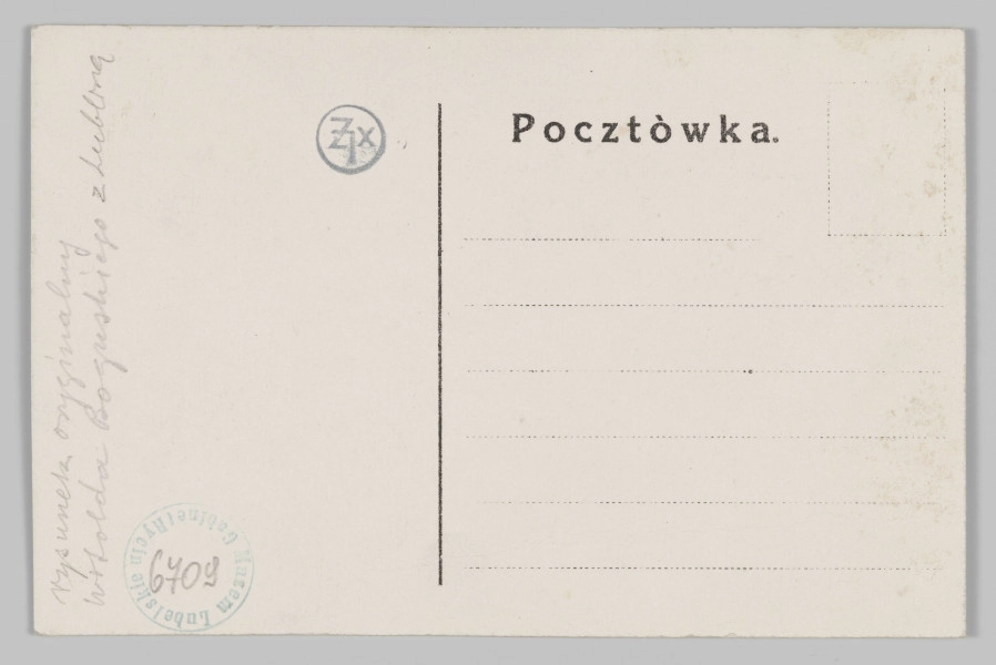 R/6709/ML - Postać dziecka. Ukazane 3/4 w lewo, płaczące, w pozie klęczącej, podparte lewą dłonią. Głowa okrągła, pokryta kosmykami krótkich włosów. Twarz
pucołowata, zaczerwieniona, z zaciśniętymi oczami, szeroko otwarte usta. Prawa ręka z uniesioną dłonią wyciągnięta do przodu. Ubrane w błękitną koszulkę o podwiniętych do łokci rękawach. Klęczy na kawałku żółtej tkaniny, obok leżąca lalka.
u góry napis majuskułą: STANOWCZE ŻĄDANIE; u dołu: LUBLIN 1917 ROKU
na odwrociu: rysunek oryginalny Witolda Boguskiego z Lublina