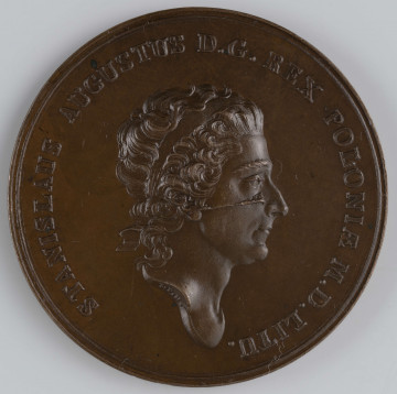 N/1596/ML - AV. Głowa króla  wprofilu w prawo. W otoku napis:
STANISLAUS AUGUSTUS D . G . REX POLONIAE M . D . LITU.
Monogram: I.P.H.

RV. W poziomie napis:
ME= / RENTI = / BUS
Całość ujęta trzema wieńcami: oliwkowym, laurowym i dębowym, zakomponowanymi współśrodkowo.

Na RV pęknięcie stempla.
