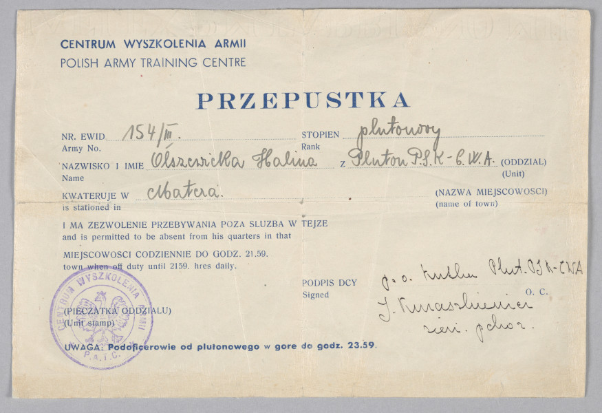 Awers. Fotografia wykonana w ramach Programu Operacyjnego Polska cyfrowa – projekt www.muzeach.