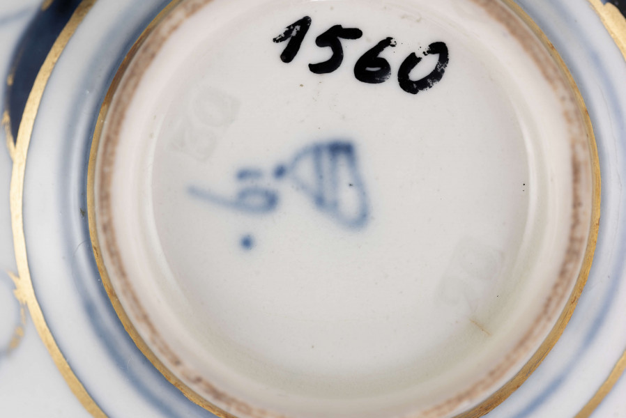 Cesarska Manufaktura Porcelany (Wiedeń; 1744-1864) (wytwórnia)
