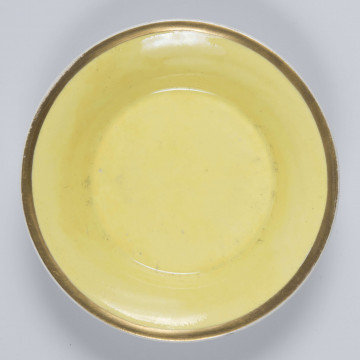 Manufaktura Porcelany w Korcu (Korzec; 1783-1832) (wytwórnia)