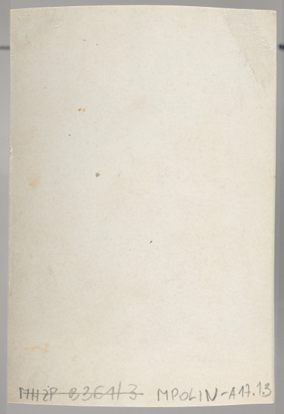 Rewers. Fotografia wykonana w ramach Programu Operacyjnego Polska cyfrowa – projekt www.muzeach.