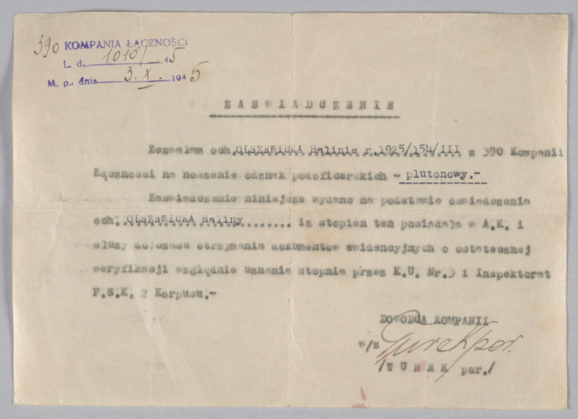 Awers. Fotografia wykonana w ramach Programu Operacyjnego Polska cyfrowa – projekt www.muzeach.