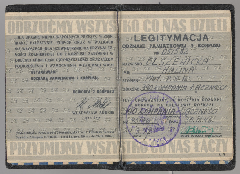 RStrona 2 i 3. Fotografia wykonana w ramach Programu Operacyjnego Polska cyfrowa – projekt www.muzeach.