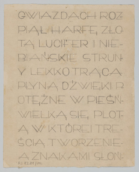 R/7281/ML - Scena rodzajowa w pionowym prostokącie przedstawiająca mężczyznę i kobietę w przebraniach karnawałowych. Na pierwszym planie tyłem do widza mężczyzna w stroju pierrota. Prawą ręką unosi suknię kobiety przebraną za Kolombinę. Po lewej na stole butelki, z tyłu widoczne oparcie sofy. Rysunek lawowany akwarelą, kontury podkreślone. Kompozycja utrzymana w chłodnej tonacji barw, postaci lekko kubizowane. 

Na odwrocie fragment tekstu majuskułą wpisany w układ prostokątnego bloku.