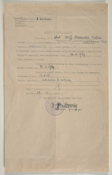 Awers. Fotografia wykonana w ramach Programu Operacyjnego Polska cyfrowa – projekt www.muzeach.