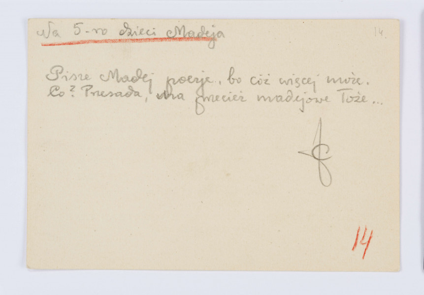 Rękopis Józefa Czechowicza, tekst zapisany czarnym ołówkiem na odwrocie kartonika (wym. 10 x 15 cm), na którym po stronie recto znajduje się drukowany formularz zaproszenia na 